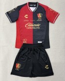 26-27 Atlas Home Adult Suit