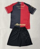 26-27 Atlas Home Adult Suit