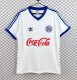 1988 BaHia Home Retro Soccer Jersey