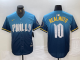 2024 MLB Philadelphia Phillies New Pattern Jersey