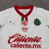 25-26 Chivas Away Kids Soccer Jersey 1:1 Thai Quality