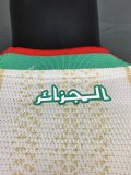 2026 Algeria Home Player Version Soccer Jersey