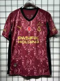 25-26 Galatasaray Third Fans Soccer Jersey (五星)