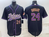 2024 MLB Los Angeles Lakers New Pattern Jersey