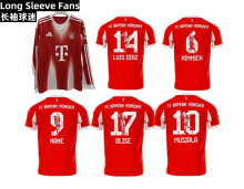 25-26 Bayern Home Special Edition Font Long Sleeve Fans Soccer Jersey (长袖球迷印特别版字体)