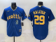 2025 MLB Seattle Mariners New Pattern Jersey