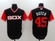 2024 MLB Chicago White Sox New Pattern Jersey