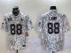 2024 NFL Dallas Cowboys New Pattern Jersey