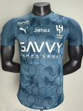 25-26 Al-Hilal Third Player Version Soccer Jersey 1:1 Thai Quality