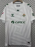 25-26 Real Betis White Goalkeeper Fans Soccer Jersey