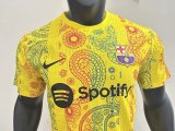 25-26 BAR Yellow Special Edition Player Version Training Shirts