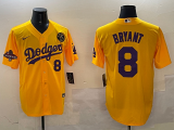 2025 MLB Los Angeles Dodgers New Pattern Jersey