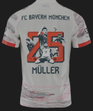 25-26 Bayern Away Fans Soccer Jersey