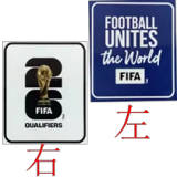 25-26 Japan Special Edition Player Version Soccer Jersey (蓝袖)