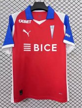 2026 Universidad Catolica Away Fans Soccer Jersey