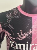 25-26 RMA Pink Black Special Edition Player Version Training Shirts *粉龙纹