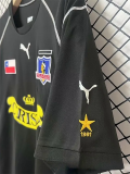 2003 Colo-Colo Away Retro Soccer Jersey