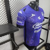 25-26 Mazatlan Home Player Version Soccer Jersey