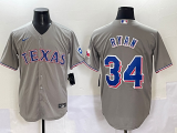 2025 MLB Texas Rangers New Pattern Jersey