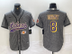 2025 MLB Los Angeles Lakers New Pattern Jersey