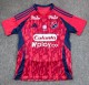 25-26 Medellin Home Fans Soccer Jersey