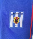 1999 Japan Home Retro Soccer Jersey