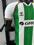25-26 Real Betis Green White Special Edition Player Version Soccer Jersey