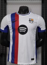 25-26 BAR White Special Edition Player Version Soccer Jersey
