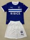 25-26 Universidad Catolica Away Fans  Kids Soccer Jersey