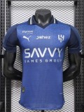 2026 Al-Hilal Blue Special Edition Player Version Training shirts