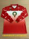 1994-1995 Morocco Home Long Sleeve Retro Soccer Jersey