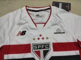 2026 Sao Paulo Home Kids Soccer Jersey