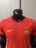 2026 China Home Player Version Soccer Jersey