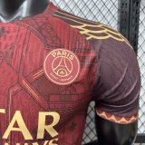 26-27 PSG Red Special Edition Player Version Soccer Jersey