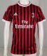 2011-2012 ACM Home Retro Soccer Jersey