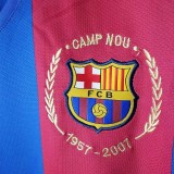 2007-2008 BAR Home Retro Soccer Jersey
