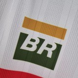 1995 Flamengo Away Retro Soccer Jersey