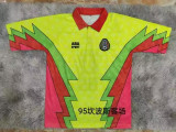 1995 Mexico Goalkeeper Retro Soccer Jersey