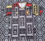 26-27 Japan Special Edition Fans Soccer Jersey