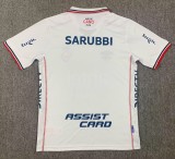 26-27 Nacional Home Fans Soccer Jersey