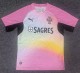 26-27 Portugal Special Edition Fans Soccer Jersey