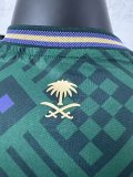 2026 World Cup Saudi Arabia Home Player Version Soccer Jersey