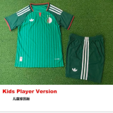 2026 Algeria Away Player Version Kids Soccer Jersey(球员童装)