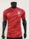 Copy 2026 Korea Home Player Version Soccer Jersey