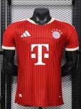 26-27 Bayern Home Player Version Soccer Jersey