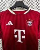 26-27 Bayern Leaked Edition Home Fans Soccer Jersey
