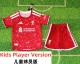 26-27 LIV Home Kids Player Version Soccer Jersey (球员童装)