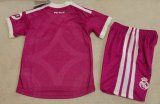 26-27 RMA Third Kids Player Version Soccer Jersey (球员童装)