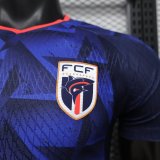 2026 Cape Verde Home Player Version Soccer Jersey