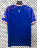 26-27 Kaiserslautern Away Fans Soccer Jersey